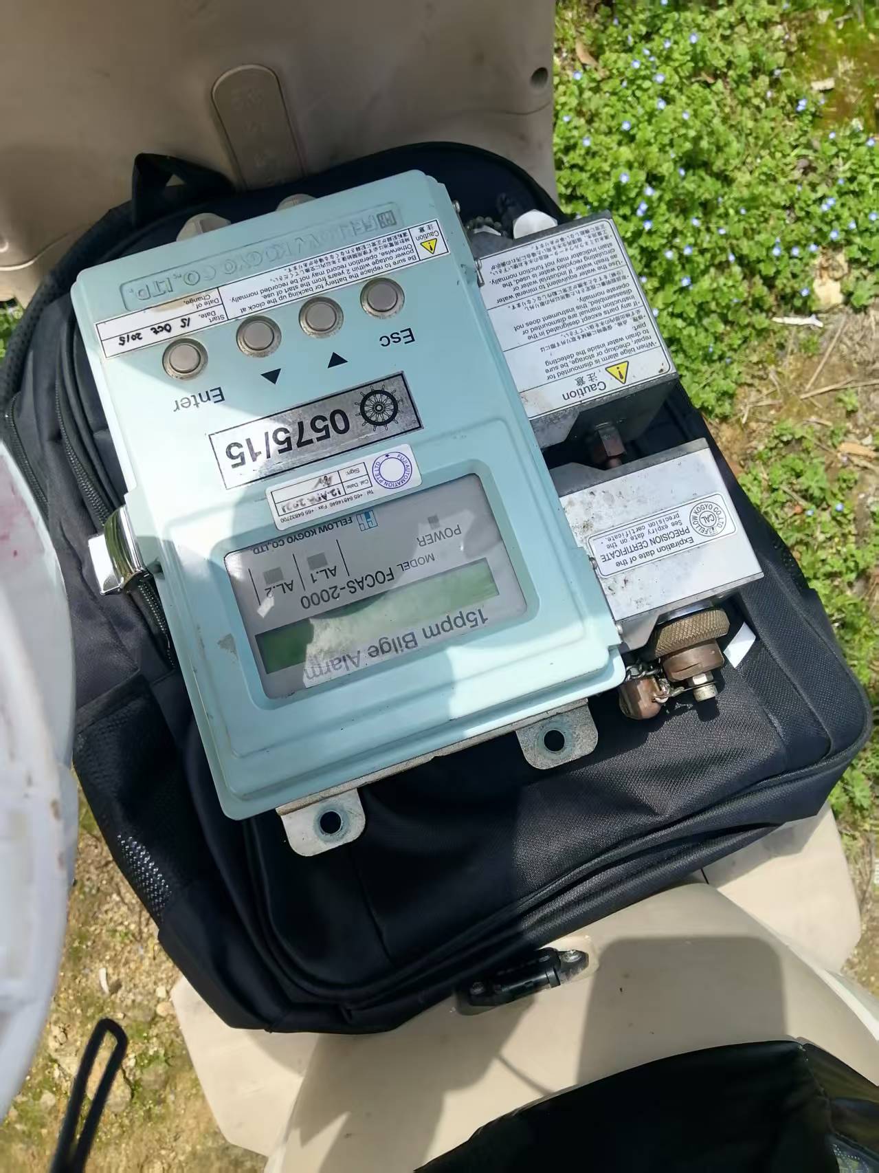 15PPM Bilge Alarm Calibration in Zhoushan Shipyard